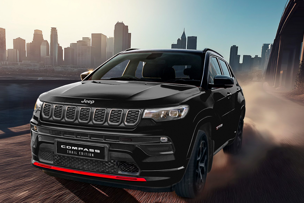 COMPASS Trail Edition