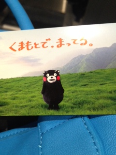 kumamon5